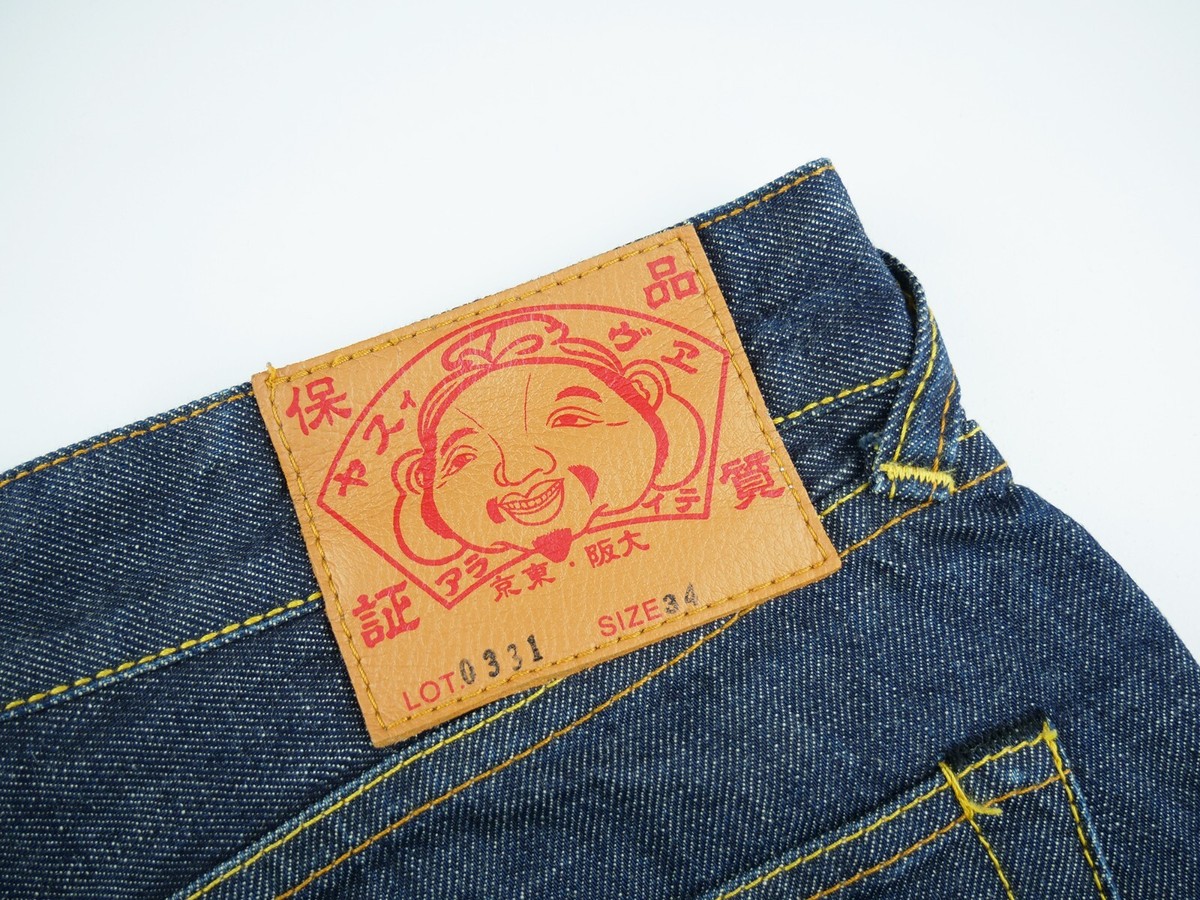 Evisu selvedge jeans denim pants | eBay