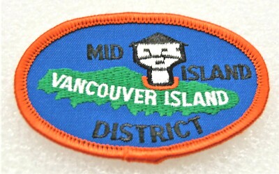 MID ISLAND DISTRICT Boy Scout REJECTED Version Badge Canadian BCM3X   