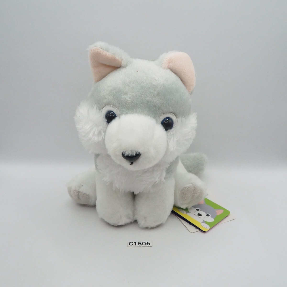 Mofutto Ookami C1506 Dog Inu Amuse Plush 7