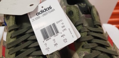 ADIDAS ORIGINAL ZX 5000 UNDFTD BAPE Q34751 SIZE 10.5 GREEN