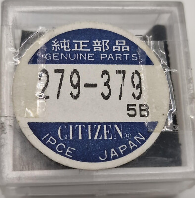 Circuit électronique Citizen 3801A 4000 - Pièce Détachée Montre