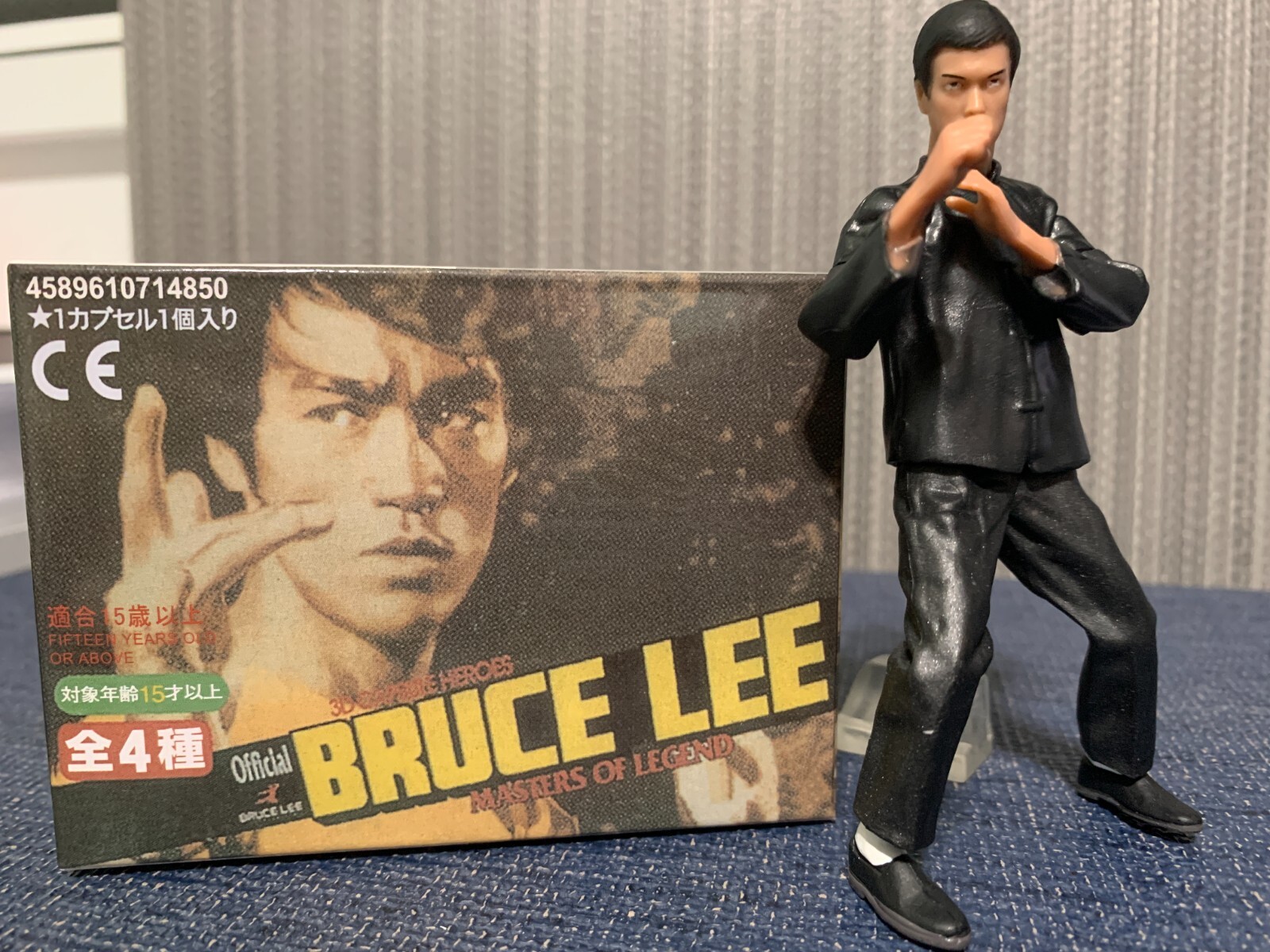 Bruce Lee  Figure  Intercepting Fist