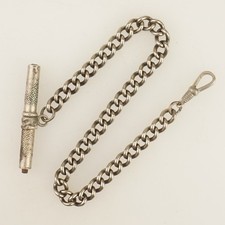 RARE Antique Silver Chain Pocket Watch for Men's fusee repeater tourbillon RAR