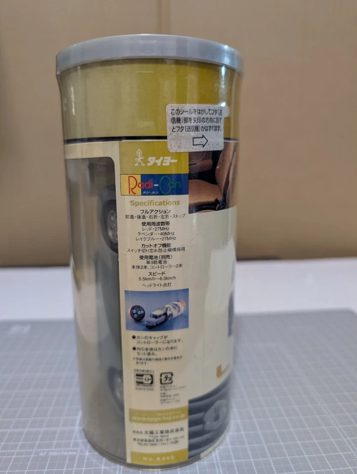 RadiCan Suzuki Alto Lapin HE21S Light Blue Diecast RC Car New Unopened 88b - Image 4 of 4