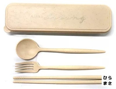 Eco Cutlery Set Aina Suzuki Straw Blend 2022 Japanese Import