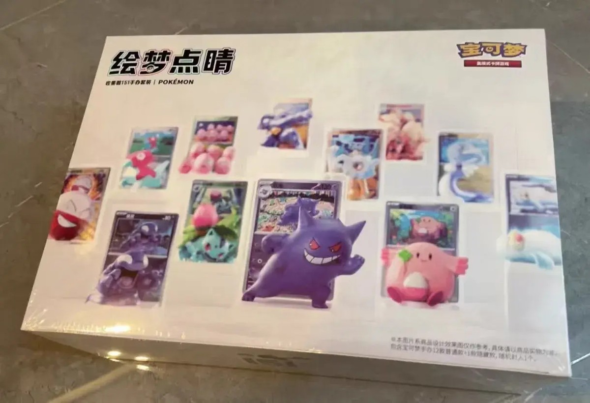 Pokemon TCG S.Chinese Dream Painting Collect 151 Figure Set Sealed
