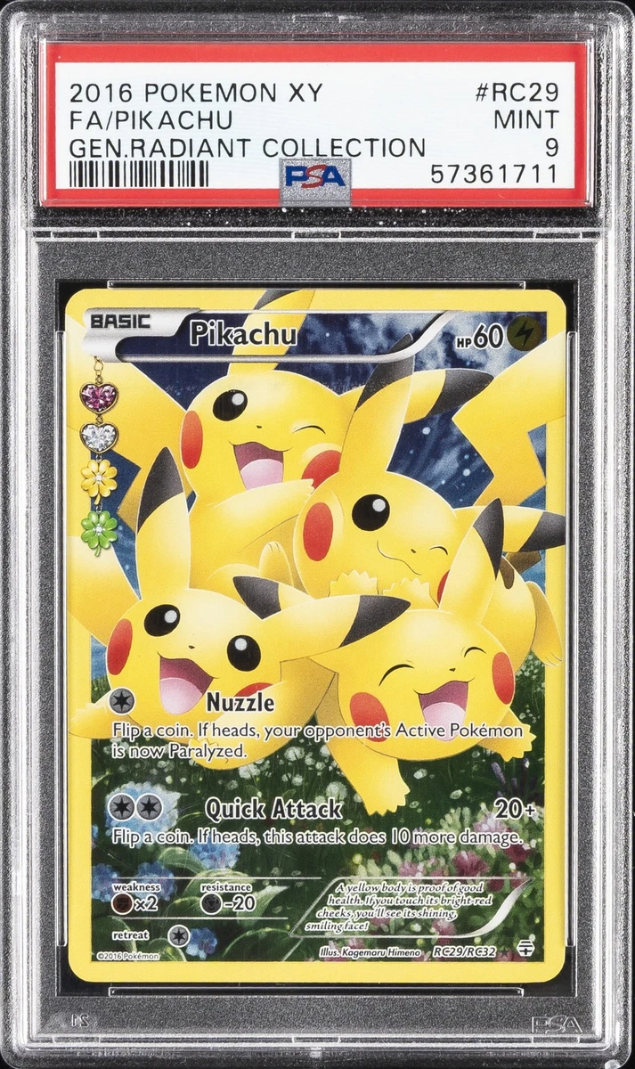 ピカチュウ Pikachu 英語版 ウルトラプレミアムコレクション