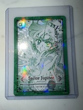 JIMMY CHOO x SAILOR MOON Card SAILOR JUPITER JC-04N