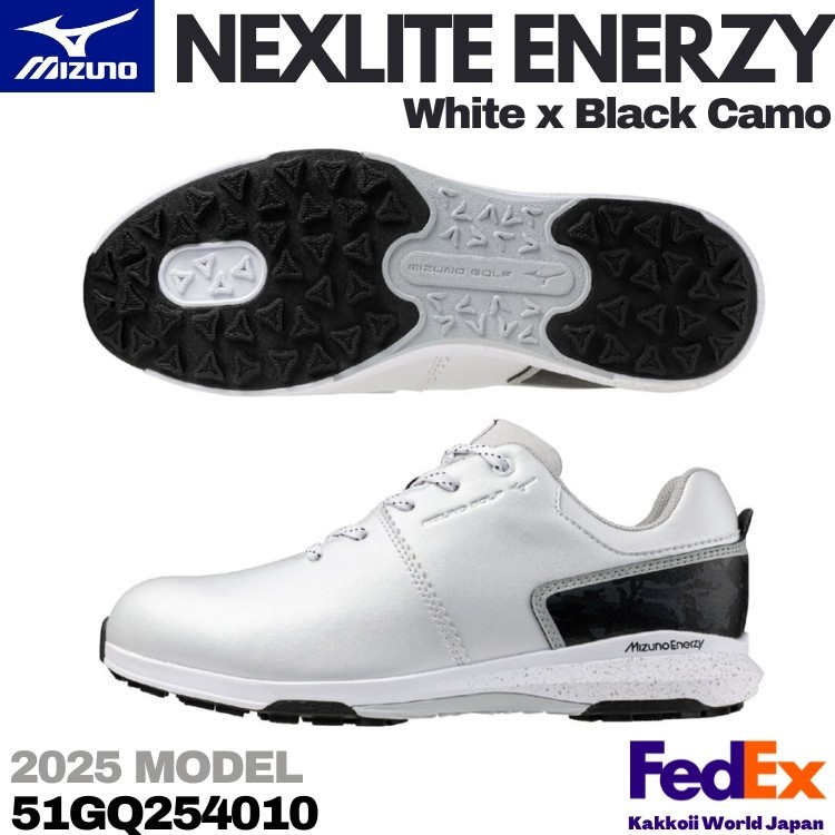 Shoes Nexlite Enerzy White / Black Camo 51gq254010 2025 New!