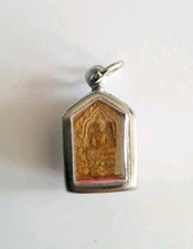 Lp Rit - Phra Khun Paen Prai Kumarn - Wat Cholprathan - 100% Genuine Thai Amulet