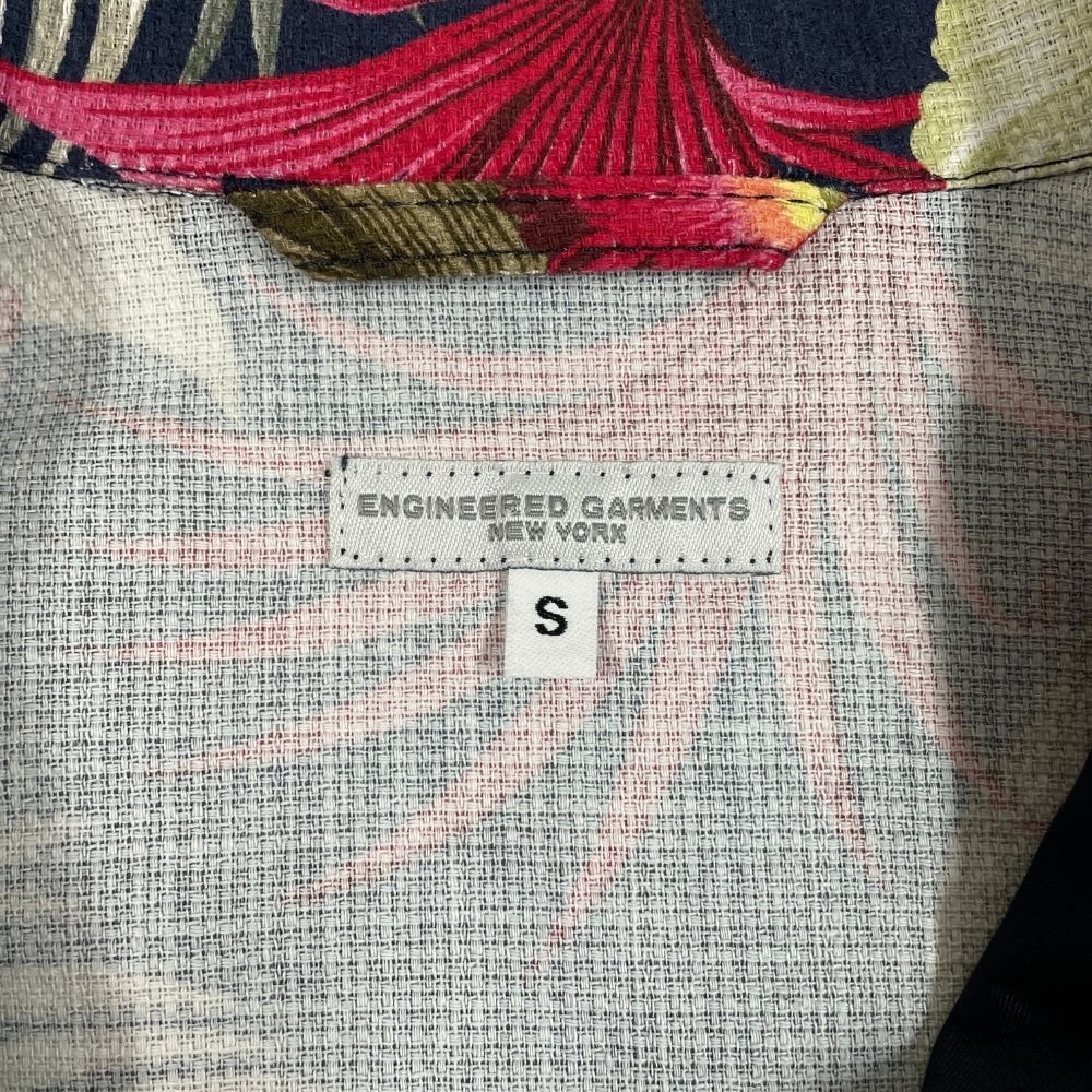 Engineered Garments Patchwork Botanical Stripe Ja… - image 24