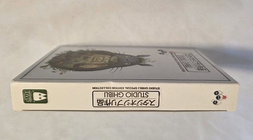 Studio Ghibli Collection 25 Movies (DVD, 9-Disc, Special Edition) - Picture 4 of 4