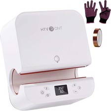 Auto Tumbler Heat Press Machine - Mug Heat Press Heat Up Fast  Even, Profess...