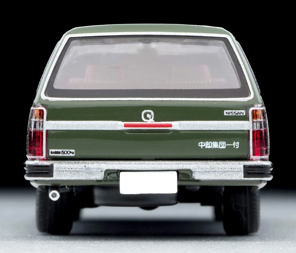 Винтажный фургон Nissan Cedric Neo 1:64 LV-N223a ограниченного выпуска Tomica - Изображение 4 из 4