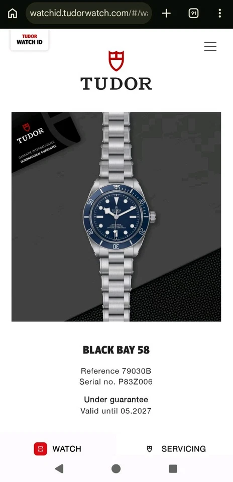 Tudor Black Bay 58 79030B, photo 2 of 5