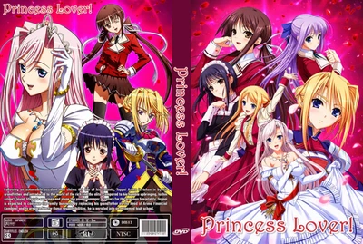 Princess Lover! Anime Serie Uncut, Uncensored Episodes 1-12 + Ova - Bild 1 von 4
