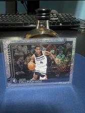 2025-26 Topps - Rob Dillingham #114 Holofoil