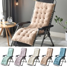 Lounge Chair Cushion Fleece Soft Tufted Deck Chaise Pad Patio Pool Recliner Mat