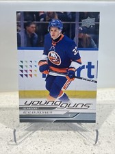 2024-25 Upper Deck Series 1 Young Guns Ruslan Iskhakov #232 RC ISLANDERS