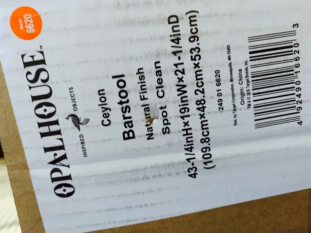 1/Ceylon woven barstool natural opalhouse operone.de