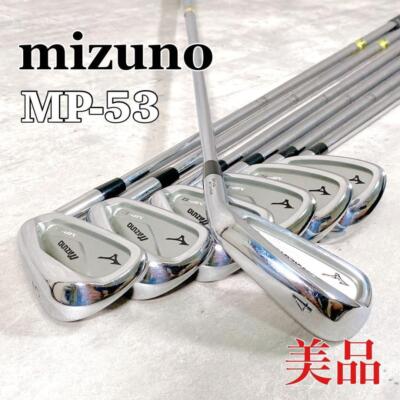 Mizuno Mp-53 DG S300U Golf Iron Set | eBay