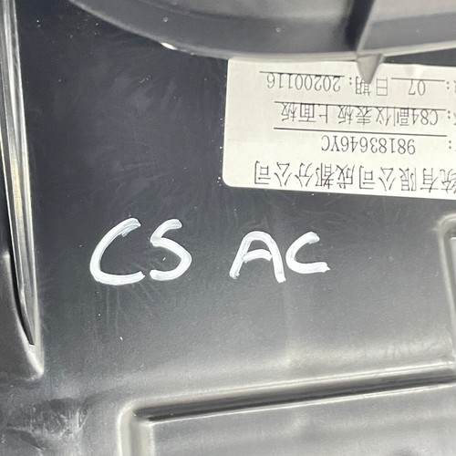 CITROEN C5 AIRCROSS CENTRE CONSOLE TRIM SURROUND 98183646YC GEAR STICK 17-22 - Picture 13 of 13