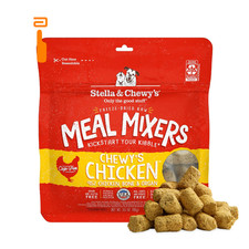 Stella  Chewy's Freeze-Dried Raw Chicken Meal Mixers- 3.5 Ounce Pack of 1 