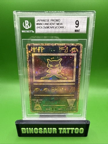 Pokemon Ancient Mew CORRECTED "Nintedo" Error Japanese Promo BGS 9 Mint
