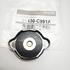 21430c991a For Nissan Frontier 370z Infiniti M56 Q70 Radiator Filler Cap