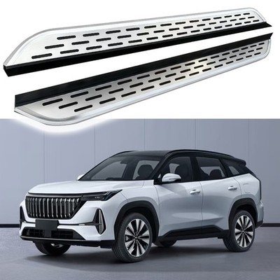 Running Board fit  Geely Starray?/Geely Boyue L  2023-2026 Rail Side Step Pedal