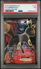 2016 POKEMON XY FATES COLLIDE #119 FULL ART/UMBREON EX PSA 1