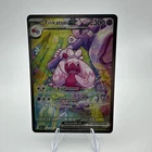 Pokémon TCG Tinkaton EX Special Illustration Rare Card Paldea Evolved 262/193