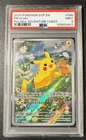 2024 POKEMON SVP EN-SV BLACK STAR PROMO PALDEA ADVENTURE CHEST PIKACHU PSA 9