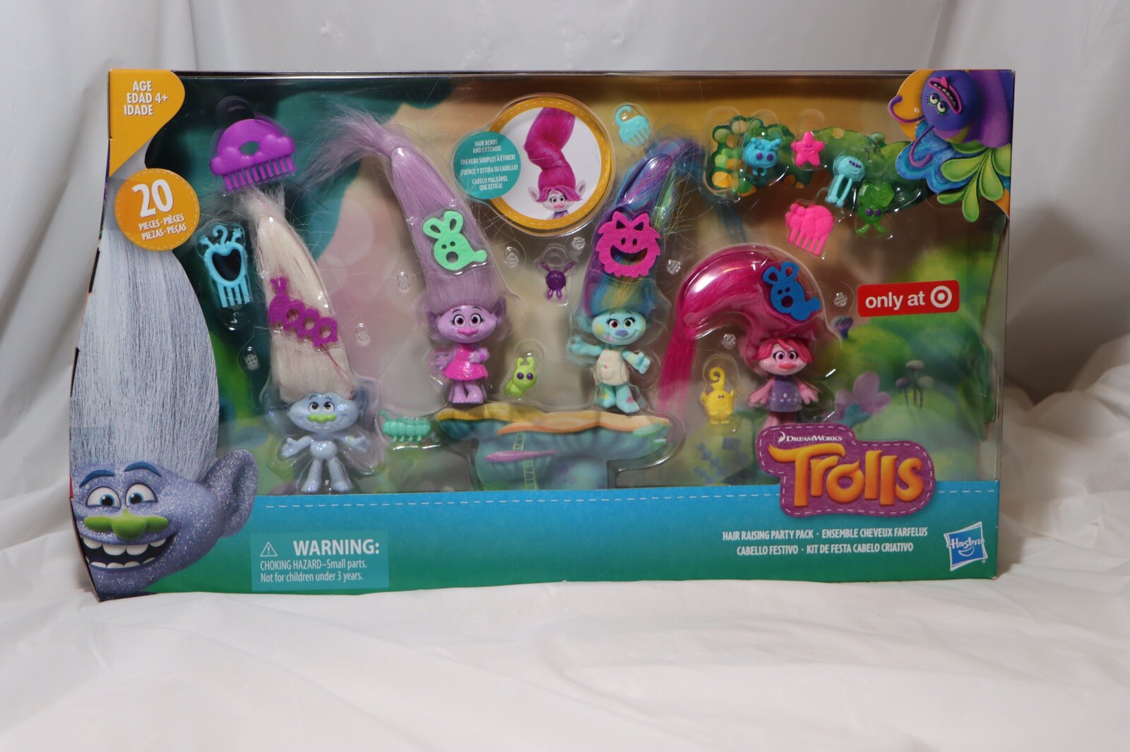 dreamworks trolls hair raising party pack