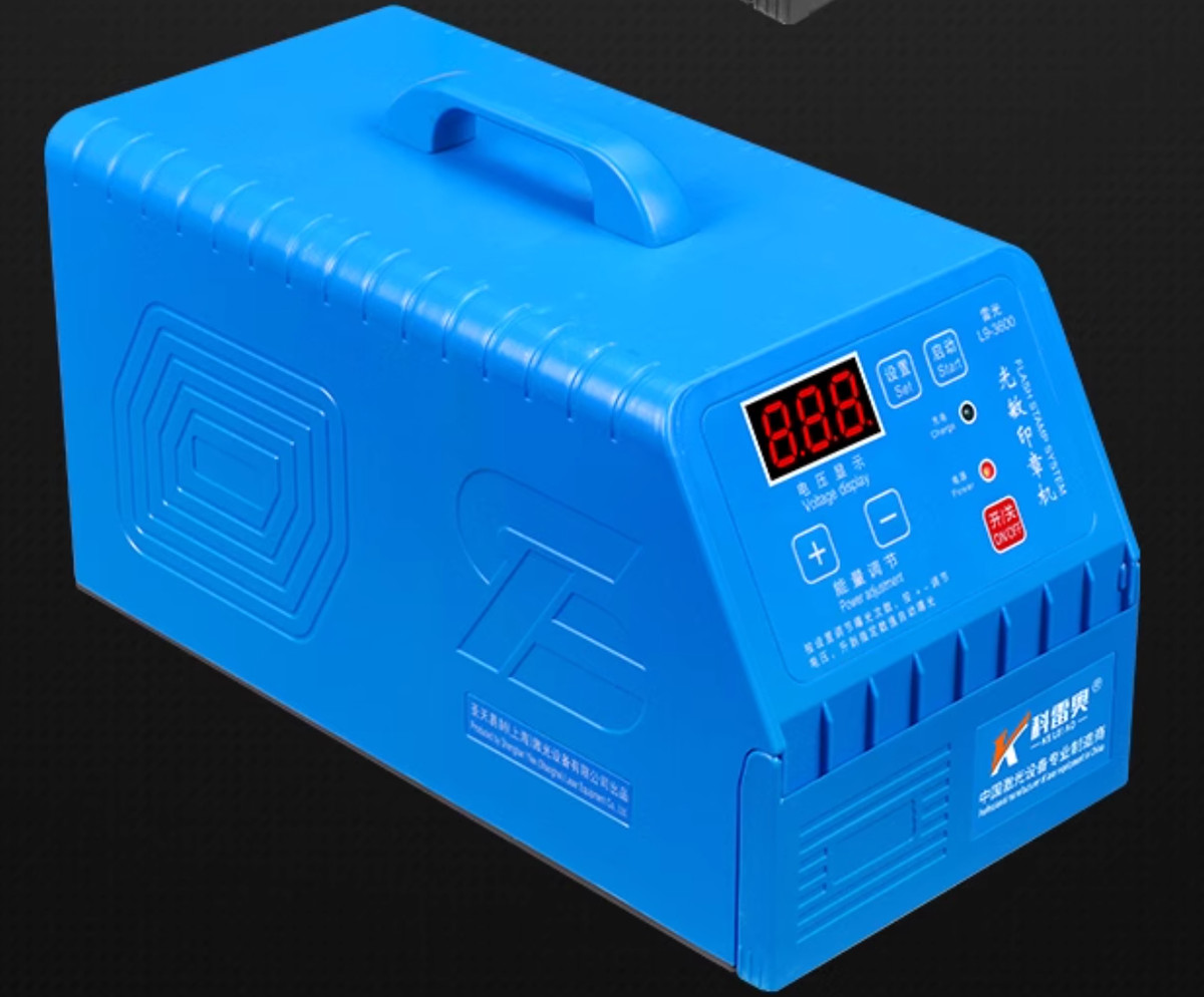 Photosensitive Portrait Flash Stamp Machine Selfinking Stamping Making Seal New