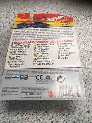 Hot Wheels Classics 32 Ford 6 Of 25 Green | eBay