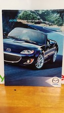 2012 Mazda MX-5 Miata  Catalog Sales Brochure 22 PAGE COLOR SHOWROOM BOOKLET