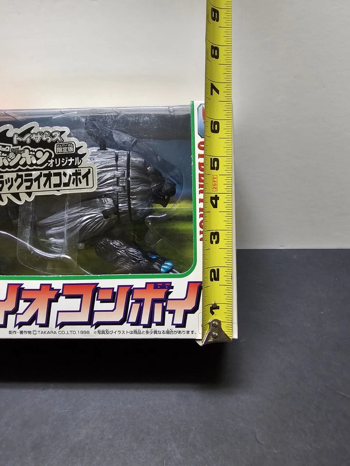 1998 TAKARA Transformers Beast Wars C-16 BLACK LIO CONVOY LTD Ed SEALED RARE - Image 3 of 4