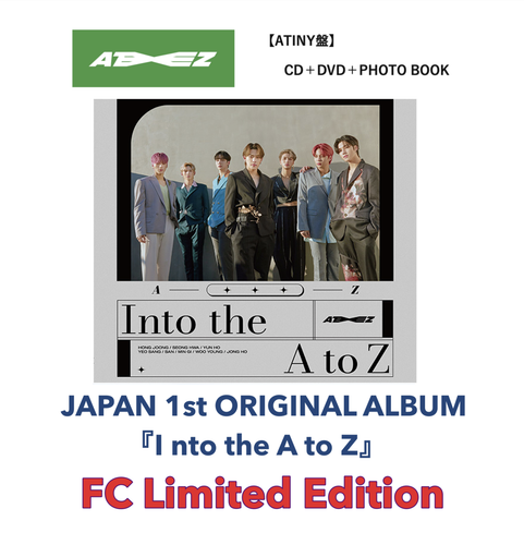 Ateez Japan 1st Album Into The A To Z Fc Limited Atiny Ed Cd Dvd Photobook Ebay