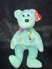Ty Beanie Babies Ariel RARE Retired w Tag Errors