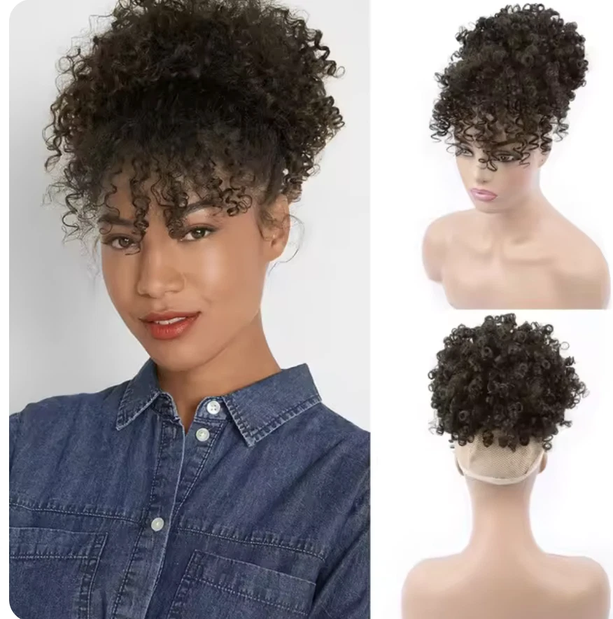 Afro Puff Drawstring Ponytail Bun with Bangs Synthetic Short Kinky Curly Wig - Image 3 of 4