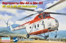 1/144 Eastern Express 14511 Mi-4A and Mi-4P 2 Helicopter Model Kits