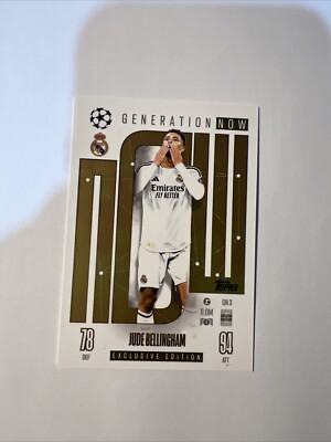 Jude Bellingham Match Attax 24/25 GENERATION NOW EXCLUSIVE