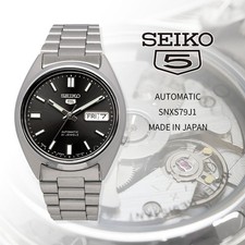 SEIKO men's wristwatch overseas model MADE IN JAPAN Seiko 5 automatic winding bu
