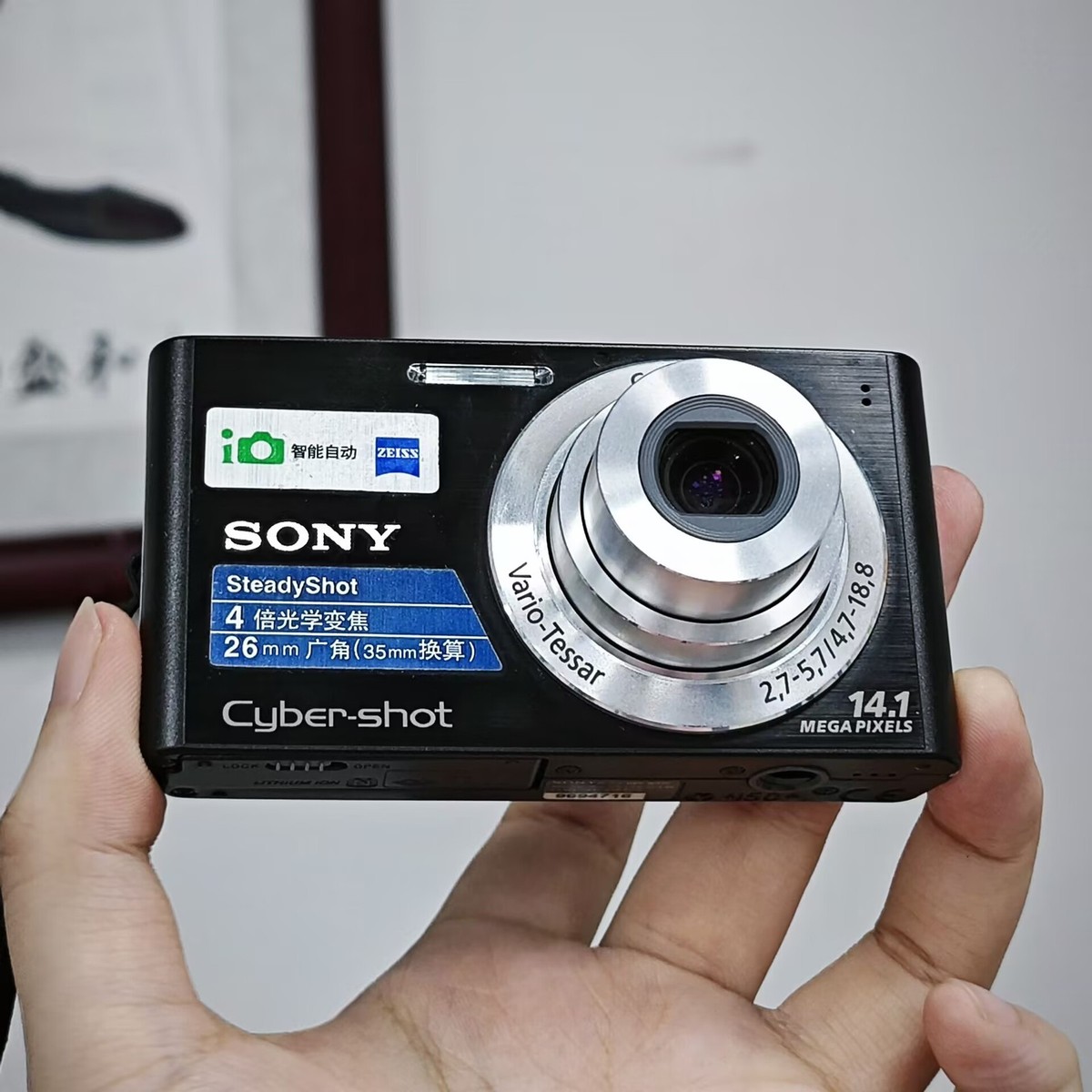 Sony Cyber-shot DSC-W320 Black Digital Camera 14.1MP 4x Optical