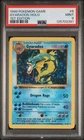 1999 POKEMON BASE SET 1ST EDITION #6 GYARADOS-HOLO PSA 9