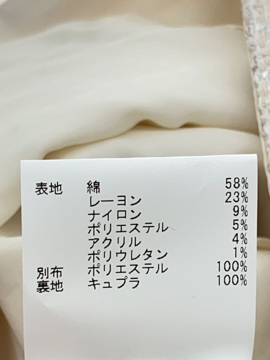 ANAYI altra giacca 34 tweed panna 102411 10 030 11 340 usata