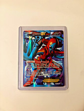 Deoxys EX (Team Plasma) (Full Art) 111/116 Plasma Freeze Holo