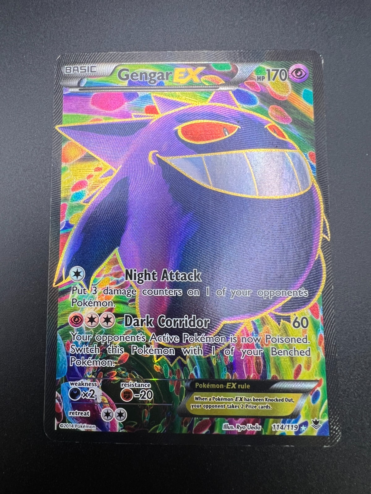 Gengar EX