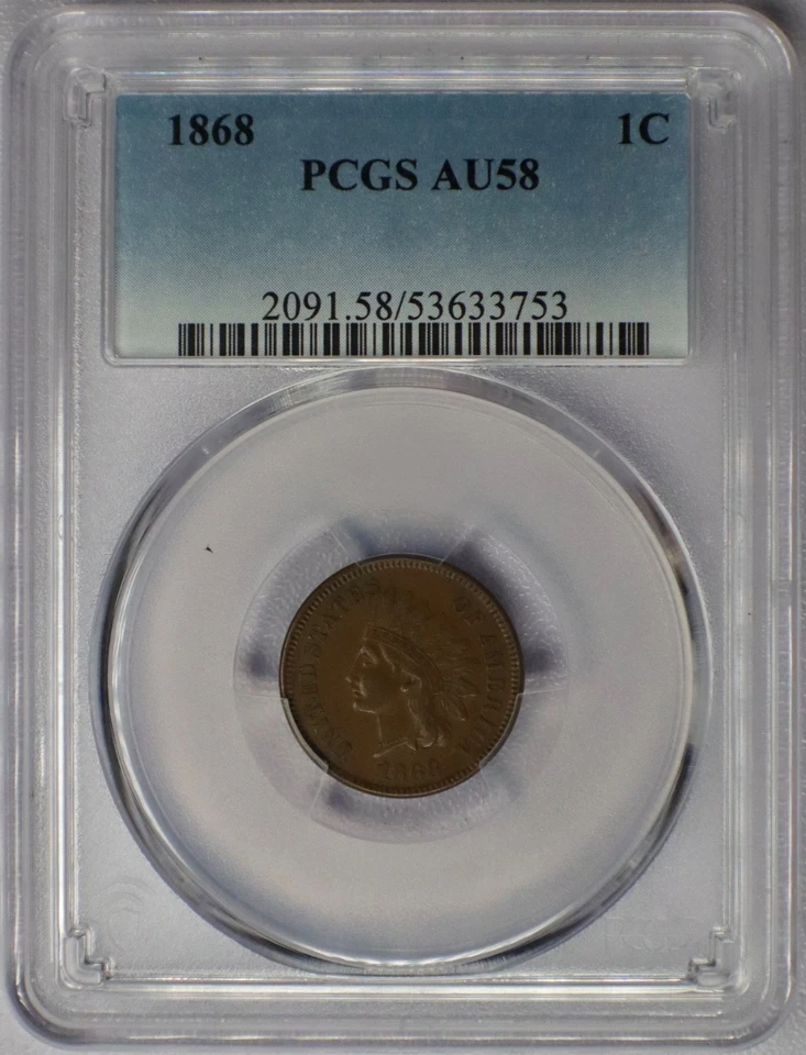 1868 1c Indian Head Cent - PCGS AU 58 - Image 3 of 4